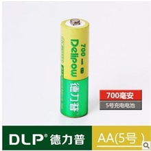 厂家推出5号700镍镉充电电池欢迎来电资讯