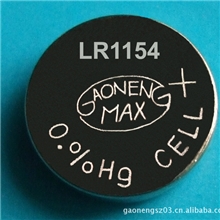 厂家直批发1.5V0汞AG13、L1154C纽扣电池