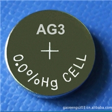厂家直销无汞环保AG3纽扣电池