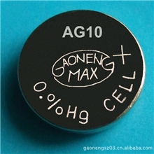 AG电池专业生产厂家供应1.5V环保纽扣电池AG10电池
