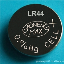 厂家直供过SGS环保认证高品质环保纽扣电池LR44