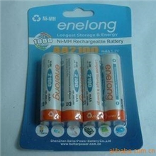 原装正品倍特力enelong5号低自放电电池