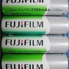 名牌富士镍氢5号充电电池2300MAH