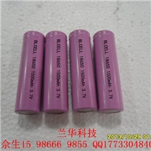 全新原装A品18650锂离子充电电池1500mAH