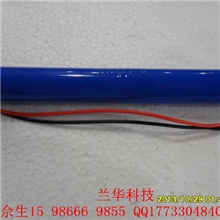 全新原装三星A品18650锂离子充电电池3000mAH7.4V加保护板