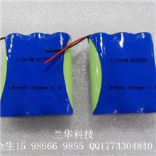 18650锂离子充电电池2000mAH11.1V带保护板