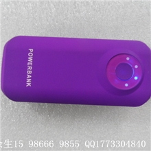 新款鱼嘴移动电源5600mAH胶壳带橡胶油