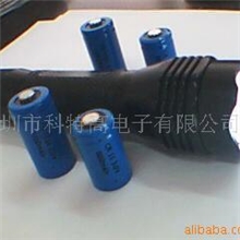 超低价供应大功率手电筒用CR123A锂电池
