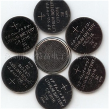 最低价出售CR2016车用遥控器纽扣电池