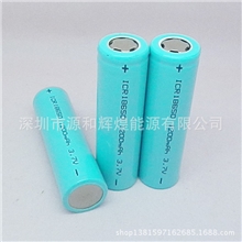 18650锂电芯，电芯生产厂家供应全新A品足容量1200mAh18650电芯