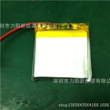 厂家优势供应聚合物804040PL锂电池，量大优惠，质量保证