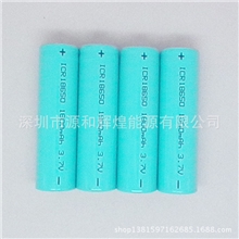 国内最低价批发全新1800容量的18650锂电池