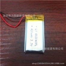 厂家优势供应聚合物602040PL锂电池，量大优惠，质量保证