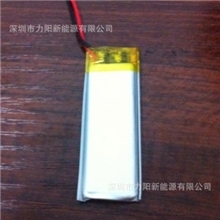 厂家优势供应聚合物401645PL锂电池，量大优惠，质量保证