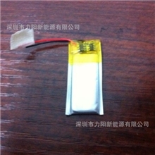 厂家优势供应蓝牙锂电池301230PL,量大优惠，质量保证