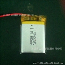 厂家优势供应聚合物602535PL锂电池，量大优惠，质量保证