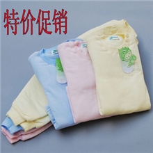 正品小青龙南极棉保暖内衣套装超保暖儿童内衣支持零售