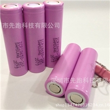 大量供应三星原包原装18650电芯2600毫安充电锂电池3.7V