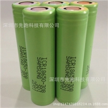 大量供应三星原装进口186503000毫安充电锂电池
