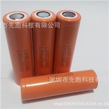 大量供应进口原装18650全新LG充电锂电池2800毫安3.75V