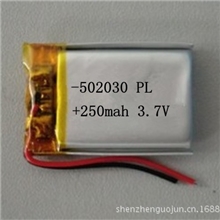 厂家直销LED应急灯锂电池，聚合物锂电池502030-250