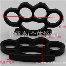 【厂价直销】纯钢质铁指头指虎铁莲花1.2CM加厚铁拳头拳扣