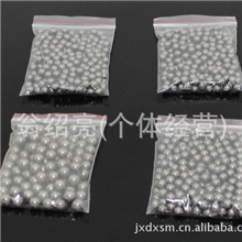 供应6mm钢珠批发3元200颗/每包轴承钢球厂