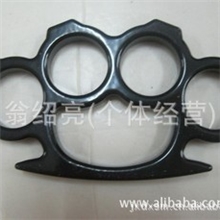 厂价直供12mm黑色拳扣/拳刺/铁四指铁拳头指虎手扣