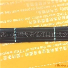 【专业生产】高品质太阳能组件