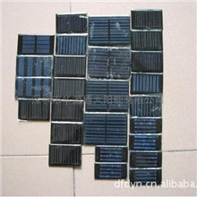 供应优质太阳能电池板