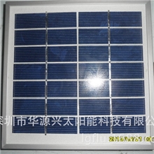 太阳能电池板3瓦18V组件