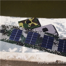 5W太阳能充电器/折叠太阳能充电器