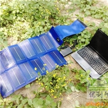 太阳能万能便携电源