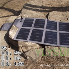 太阳能蓝色折叠组件70W/可以定做太阳能太阳能组件