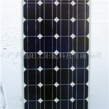 供应大量太阳能供电系统（180W）(图)