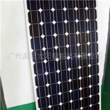 供应大量太阳能光伏系统（180W）(图)