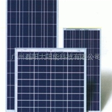 供应大量太阳能光伏系统（40W）(图)