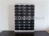广州大量供应单晶太阳能板（100W)(图)