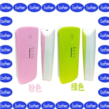 新款鱼嘴移动电源5600毫安苹果三星小米HTC手机充电宝通用型