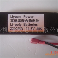 厂家直销高品质航模动力锂电池3.7v锂电池