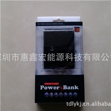 正品黑白小馒头移动电源足容12000mAh