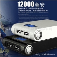 厂家批发LED数显12000毫安