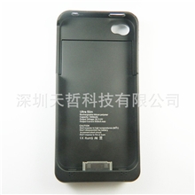 手机电池iphone4&4s移动电源批发背夹电源移动电源手机充电宝