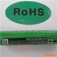 供应无线鼠标AA碳性环保电池