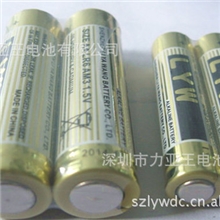 厂家直供5号碱性电池/无线鼠标，机顶盒，电视机遥控器等专用电池