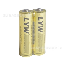 供应按摩器AA碱性电池