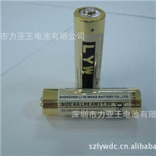 【力亚王】高功率碱性电池/质量好价格低