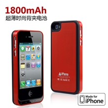 苹果手机4iphone4s背夹电池超薄外置备用电池移动电源充电宝