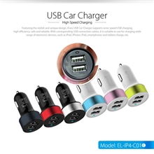 现货批发迷你3.1A双USB接口车充iphone4车载充电器