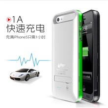 苹果5IPHONE5背夹电池外挂电池iphone5后背电池2400毫安